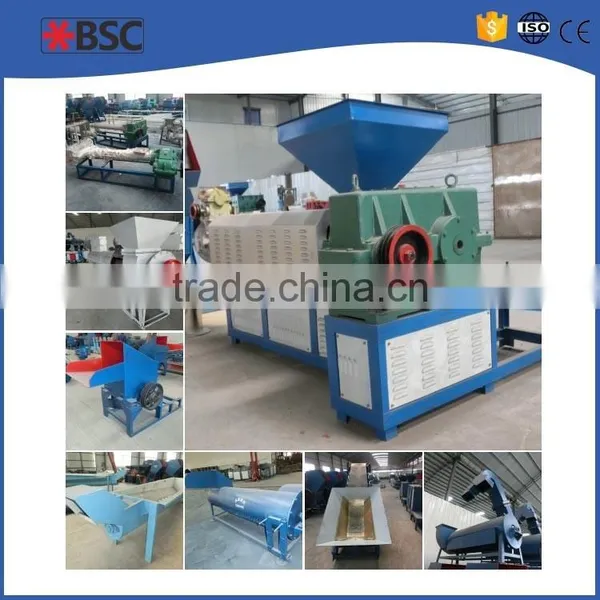 PE/PP/PET/PVC/EPE PET Plastic Bottle Recycle Machinery Line photo-6