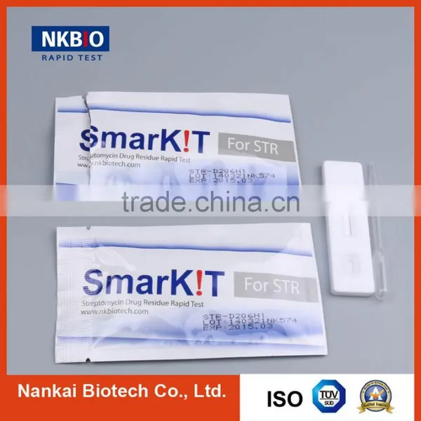Veterinary Antibiotics Residue Rapid Test Kit photo-2