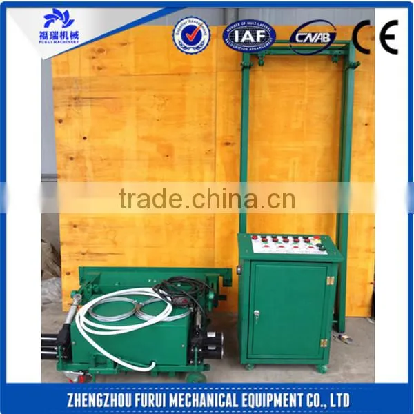 Automatic wall plastering machine/wall rendering machine