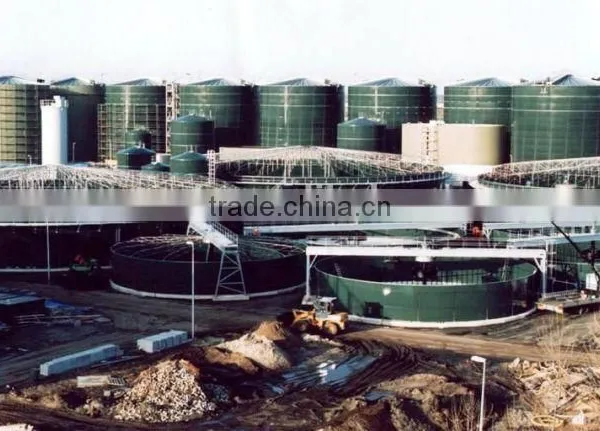 MBR Wastewater Treatment Plant Tank