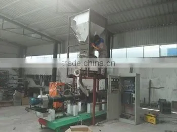 Gold Supplier Aquarium Fish Food Machine photo-2