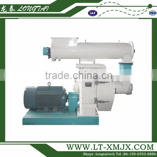 High Efficiency Biomass Fuel Wood Pellets Price for Biofuel Cheap Pellets for Sale