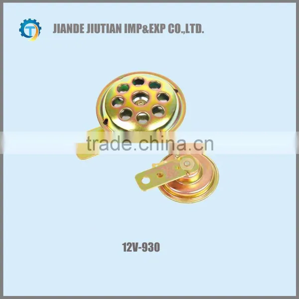 Brass Plated Horn Loud Speaker 12v