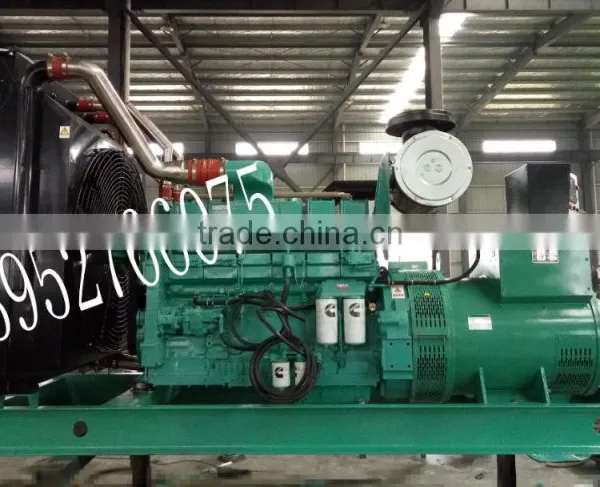 600KW Kang Ming Si Disel Generators Send to Huangshi, Hubei Province