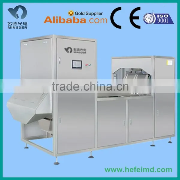Industrial Belt-type Waste Plastic Recycling Machine, ABS Plastic Waste Color Sorting Machine photo-2