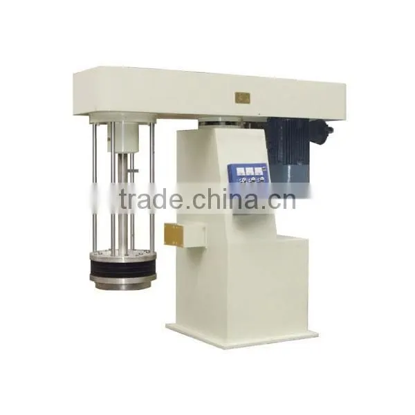 FLZ Vacuum De-aeration Disperser photo-5