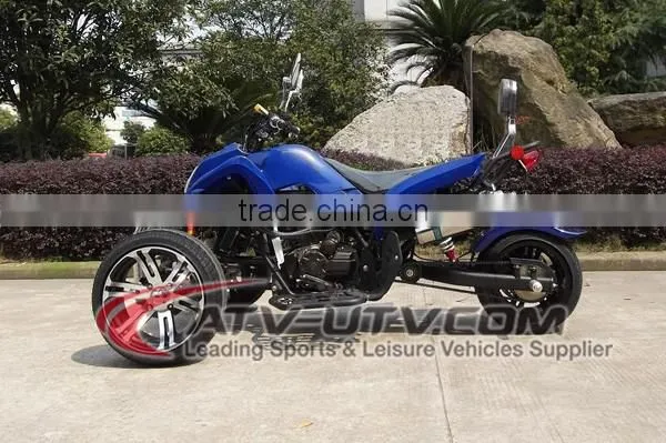 2015 EEC Approved Low Price 12V 9AH China Beach Buggy (AT2507) photo-4