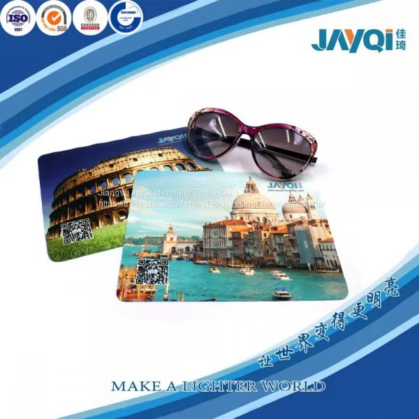 Custom Printed Microfiber Lens Cleaning Cloth photo-3