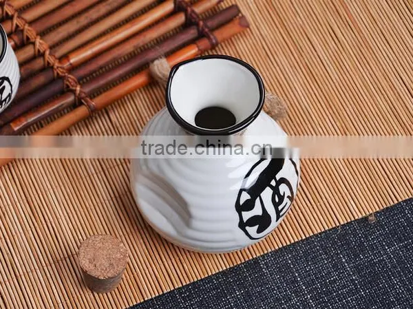 Haonai Wholesale Japanese Sake Set With Customized Printing photo-4