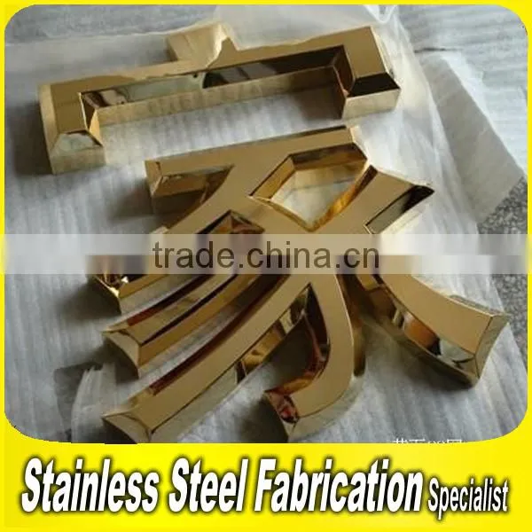 Stainless Steel Metal Signage Alphabet Letter Channel Letter Signs photo-2