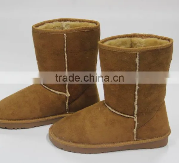 Boot photo-3