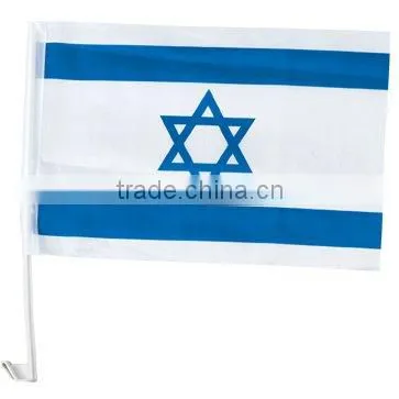 Country Flag Gifts Unit Kits Series
