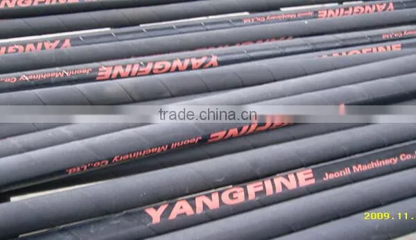 (rubber Hose)flexible Rubber Hose photo-2