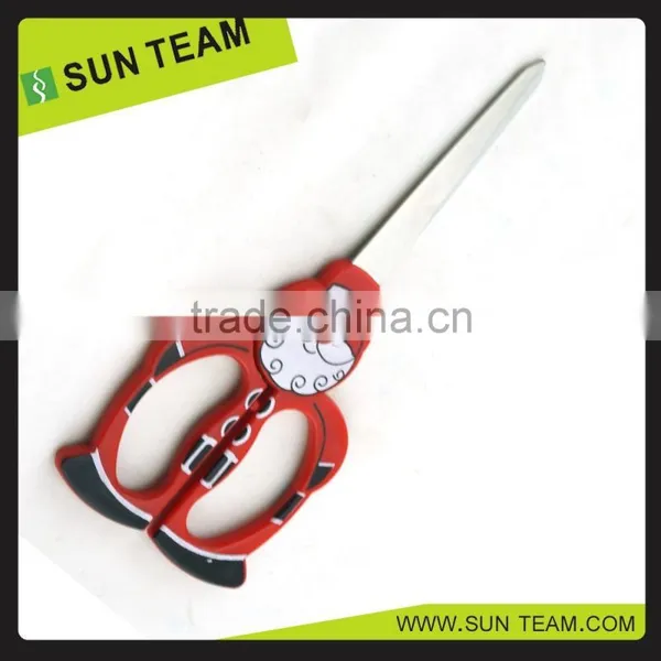 SC219 7-3/4 " All Type Decorative Scissors