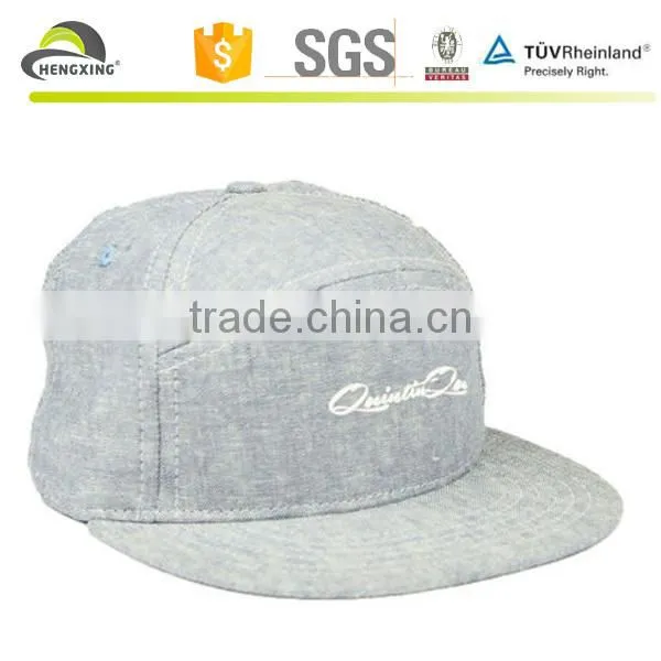 Design Your Own 5 Panel Hat Cap Blank 5 Panel Cap photo-2