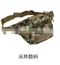 Camouflage Medical Bag Woven First Aid Kits photo-6