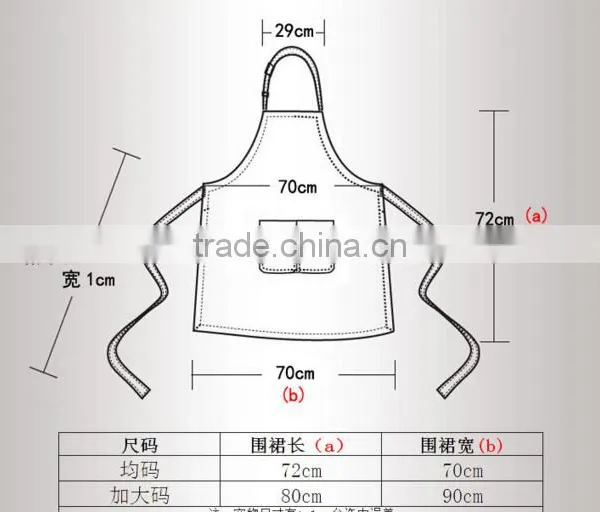 Popular Top Quality Logo Printed Kitchen Cooking Leather Apron photo-6