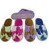 Sell Customized Indoor Slippers