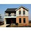 Light Steel Structure Villas (Villas, Steel Structure Villas)
