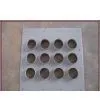 Processing Product