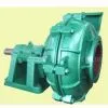 Sell Slurry Pump
