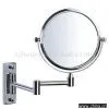 Sell Cosmetic Mirror
