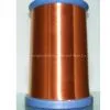 Polyesterimide Overcoated With Polyamide-imide Enamelled Round Copper Wire,Class 200,With A Bonding Layer