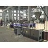 PVC Spiral Reinforcing Pipe Extrusion Line