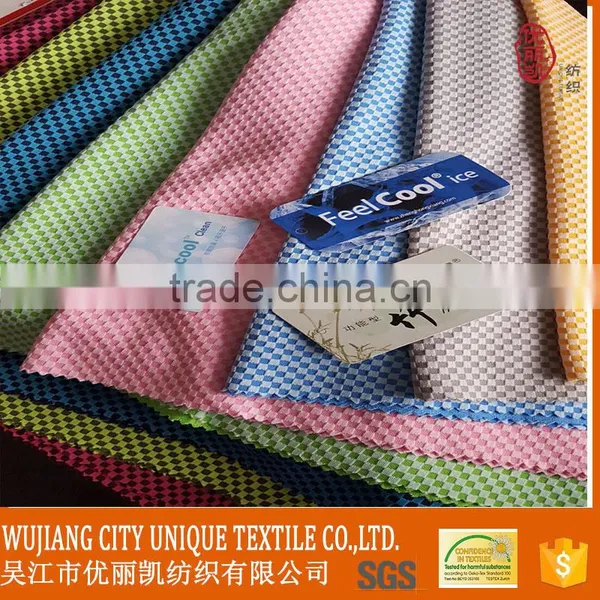 Magic Cool Ice Beach Towel Made in China