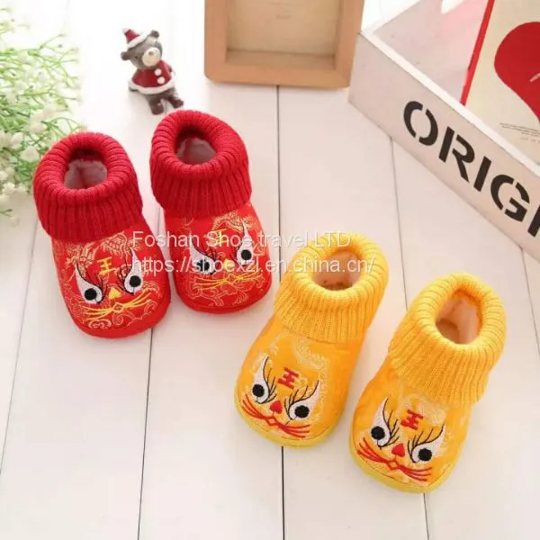 BABY SHOES