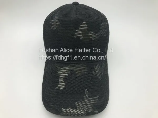 New Double Deck Fabric, Long Eaves, Curved Eaves, Long Eaves, Fashionable Black Mesh, Outer Sunshade Duck Tongue, Tidal