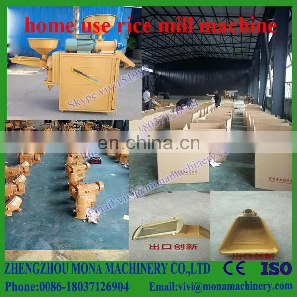 Modern Rice Milling Machinery Price / Small Rice Milling Machine photo-6