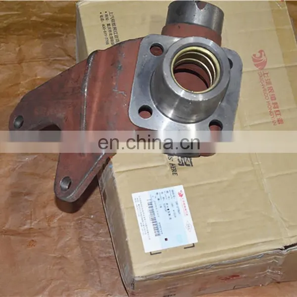 SAIC- IVECO GENELYON Parts 1880-410036 Front Right Bracket photo-2