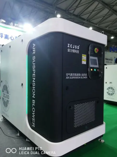 Turbo Blower ZCJSD 200HP for Waste Water Treatment at Xuchang Municipal Sewage Treatment Plant photo-3