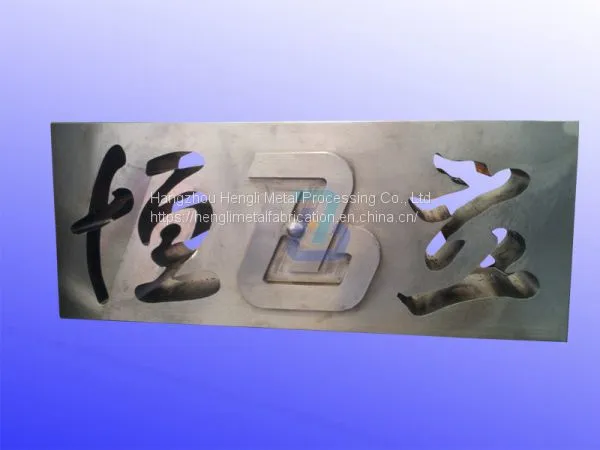 Wholesale OEM Precision Heavy Steel Frame Housing Part Machinery Laser Cutting Welding