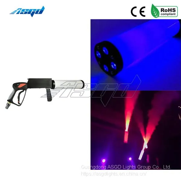 ASGD LED CO2 Jet Gun Disco DJ Pun Bar Club Nightclub Effect Stage Light photo-2