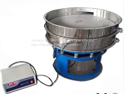 High Efficiency Ultrasonic Vibrating Screen photo-4