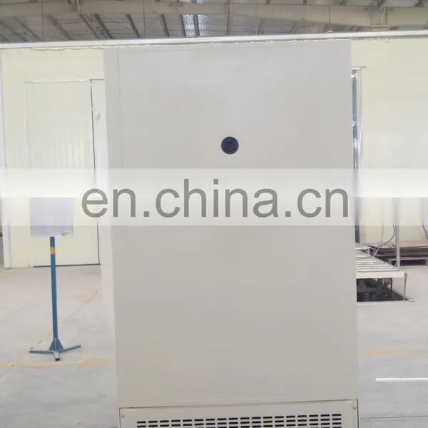 Electric Vertical Deep Medical Low Temperature Freezer photo-6