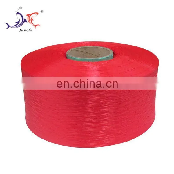 High Tenacity RW 1860D Polyester FDY Yarn for Rope photo-3