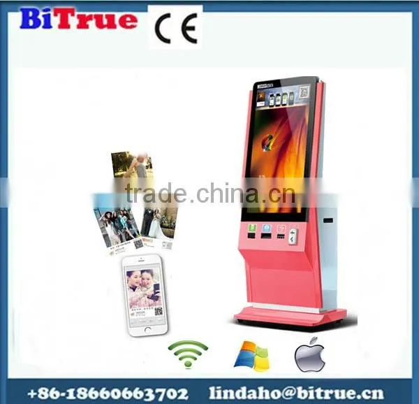 vending machine codes