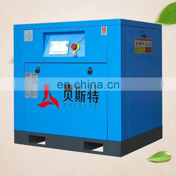 Screw Type Air Compressor 22kw Air Screw Compressor Manufacturing for Screw Air Compressor Unite photo-2