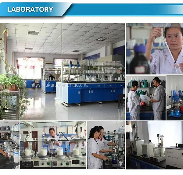 Zinc-Free Plasticizer A photo-3