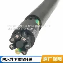 Roosen Cable Pipeline Robot Crawling Cable Pipeline UV Cable Polyurethane Downhole Multi-core Waterproof Oil Resistance Tensile Support Call photo-2