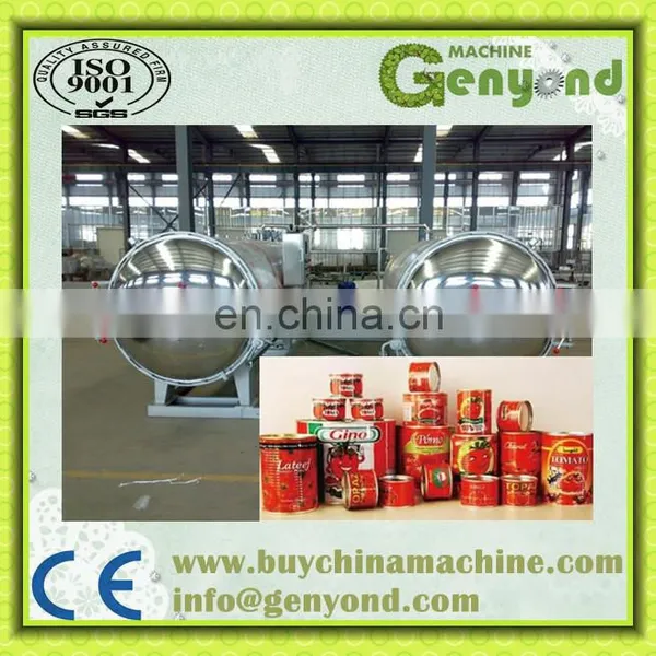 Latest Water Shower Type Horizontal Retort Sterilizer /steam Water Spray Autoclave for Food and Beverage photo-4