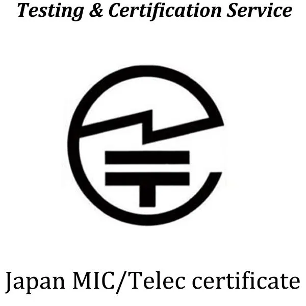 Base Station Amplifier JATE Certification Service | Japan Market Access for Chinese Suppliers