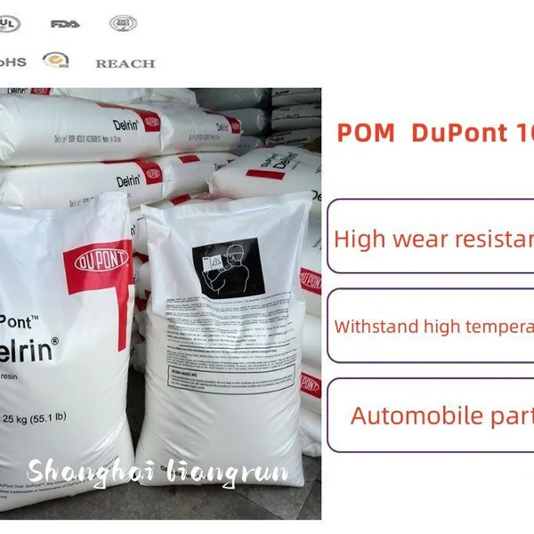 Agent POM DuPont of America PC699 NC010 Injection Grade Flame Retardant High Temperature Resistant Health Care Supplies Pom Raw Material photo-2