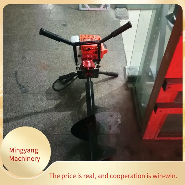 Single - Person Operated Hand - Held Earth Drill, Single - Wheel Support Pit - Digging Machine, High - Power Agricultural Tree - Planting Hole - Drilling Machine photo-5