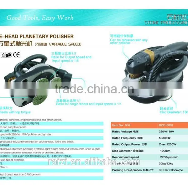 Concrete Wet Polishing Machine photo-2