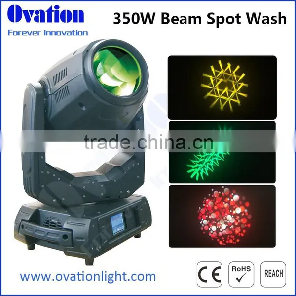 350W Moving Head Beam Moving Head 17R photo-2