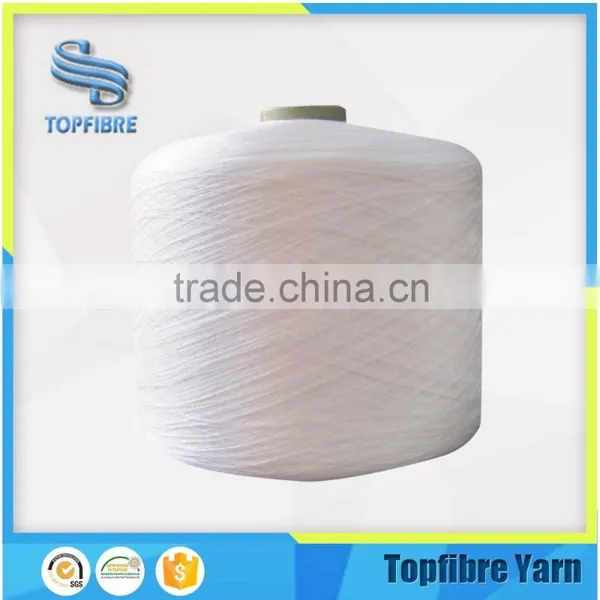 DCY 13278/24F*2 Spandex Double Covered Elastic Yarns photo-4